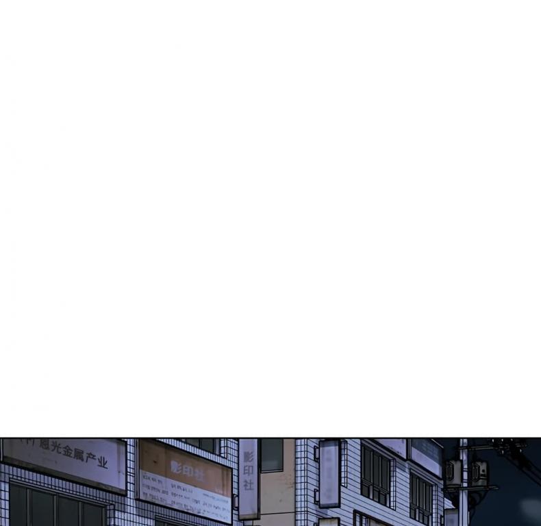 page-51