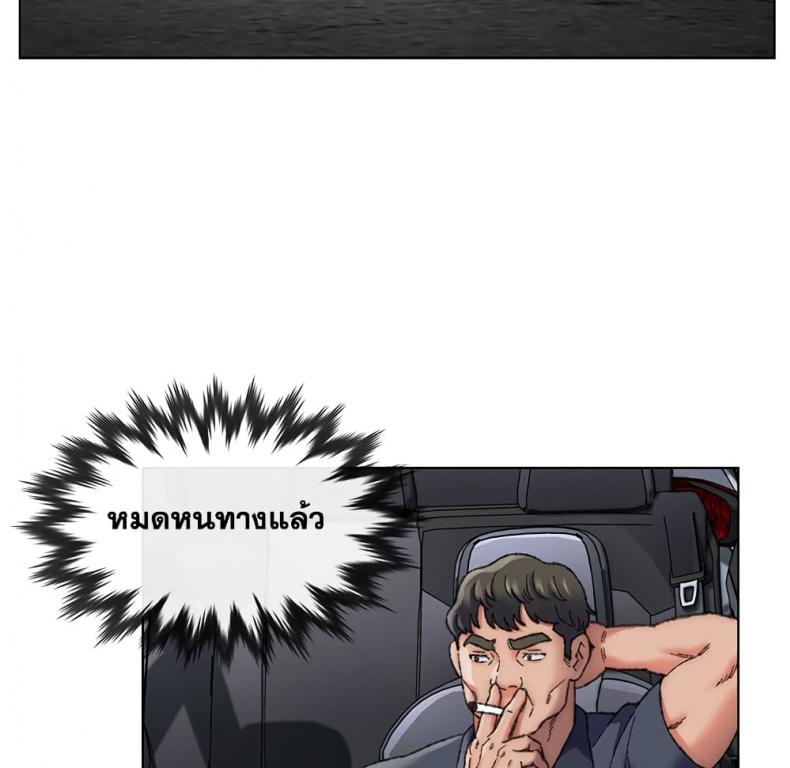 page-62