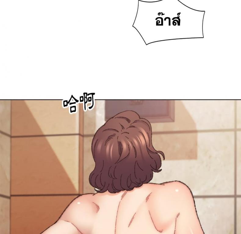 page-79