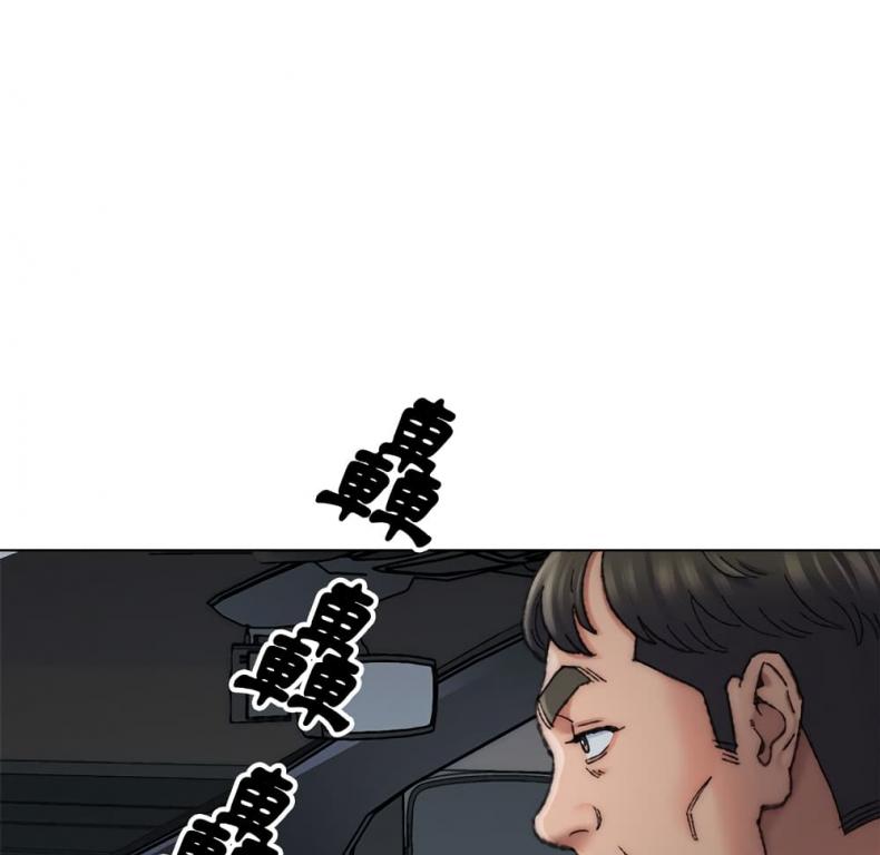 page-43
