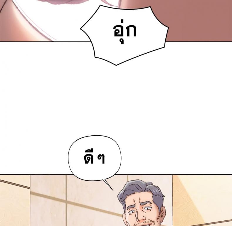 page-88