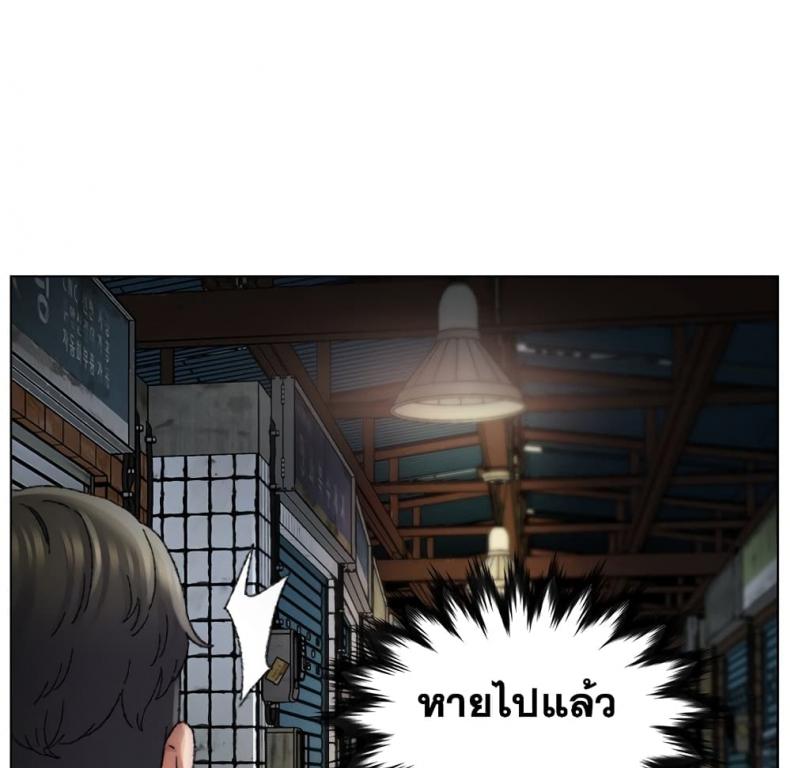 page-57