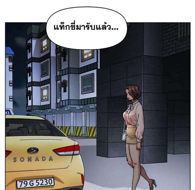 page-35