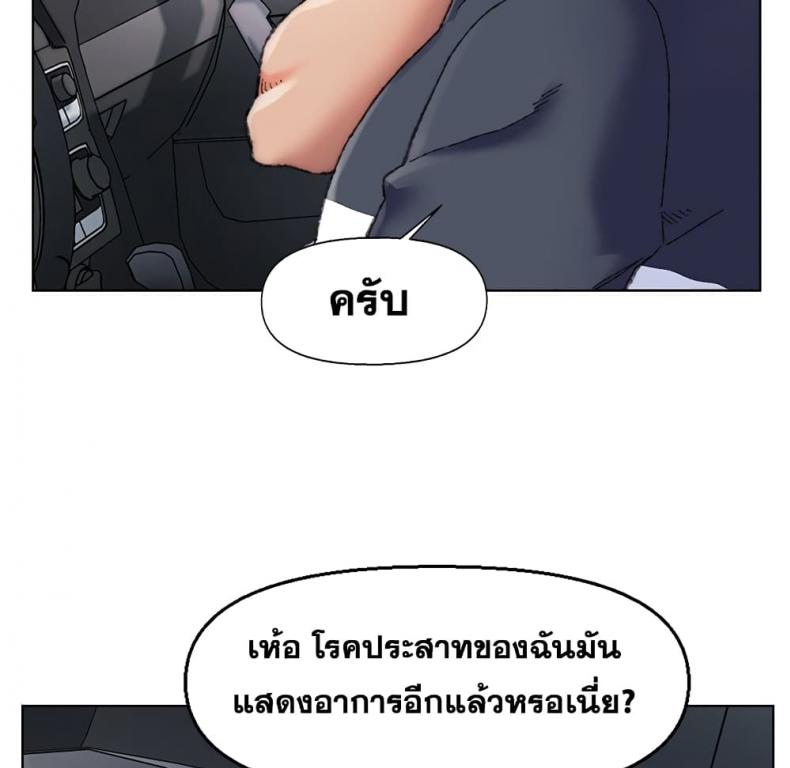 page-25
