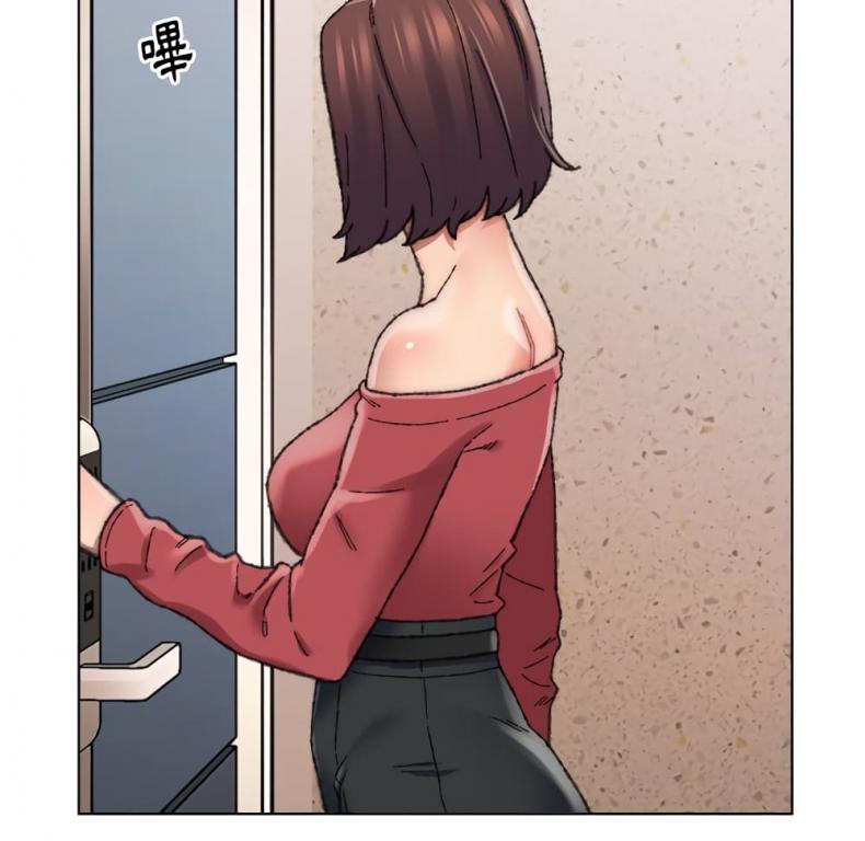 page-13