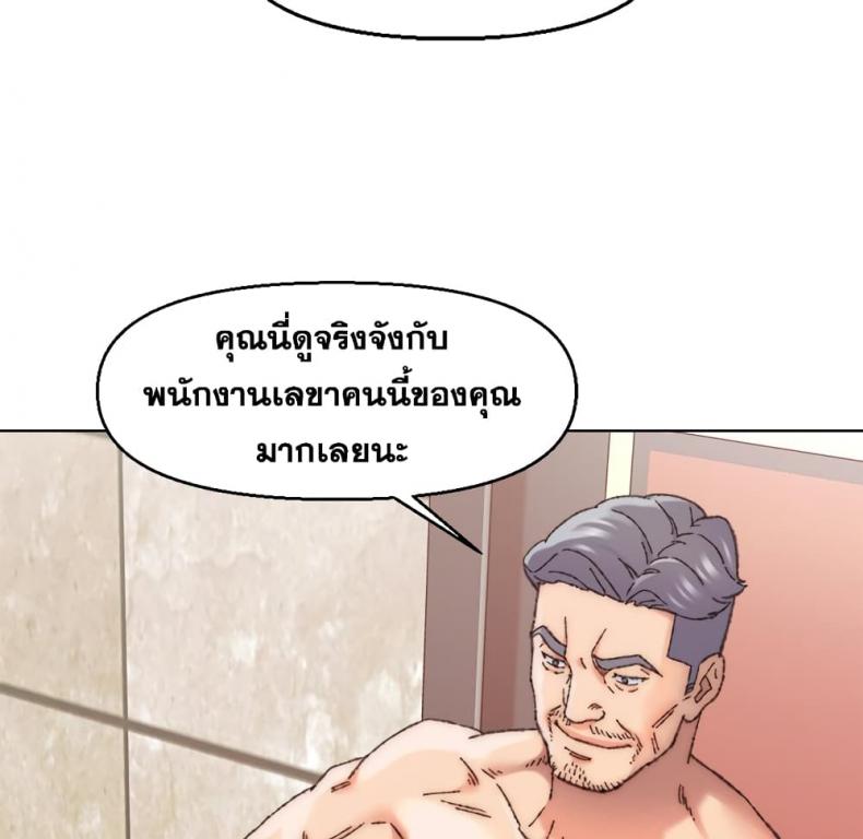 page-81