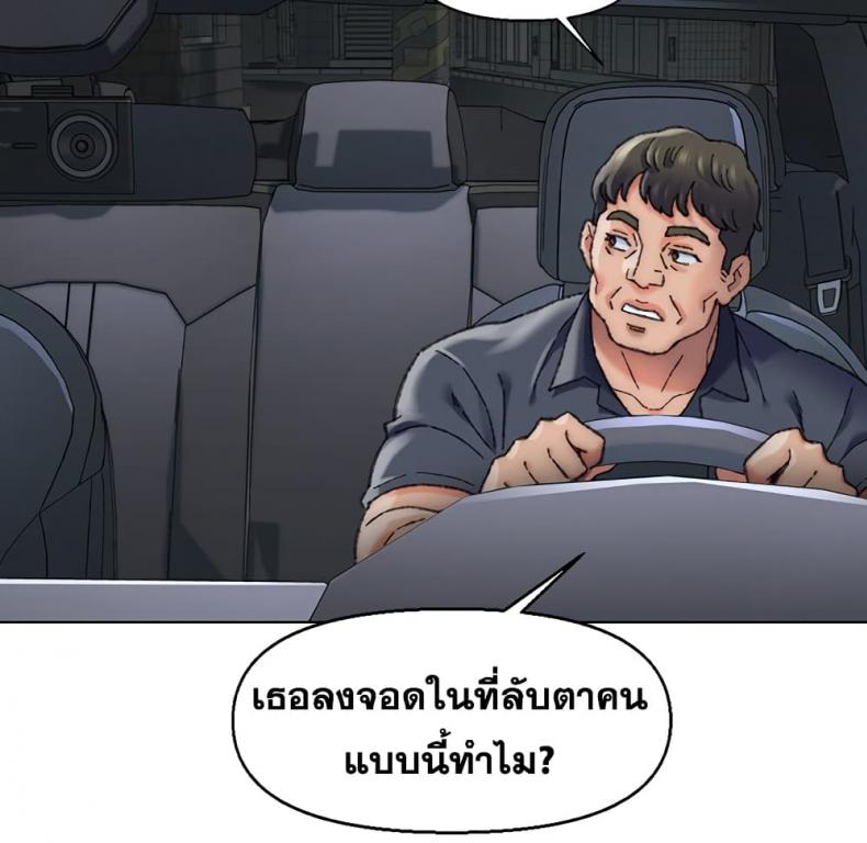 page-50