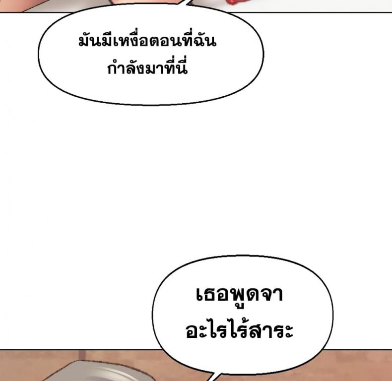 page-75