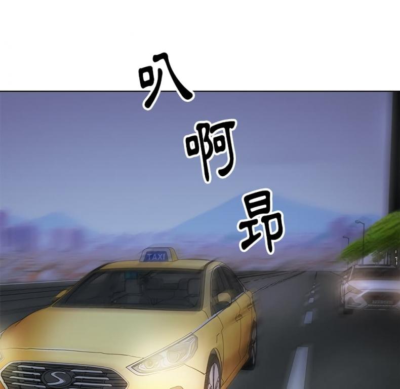 page-41