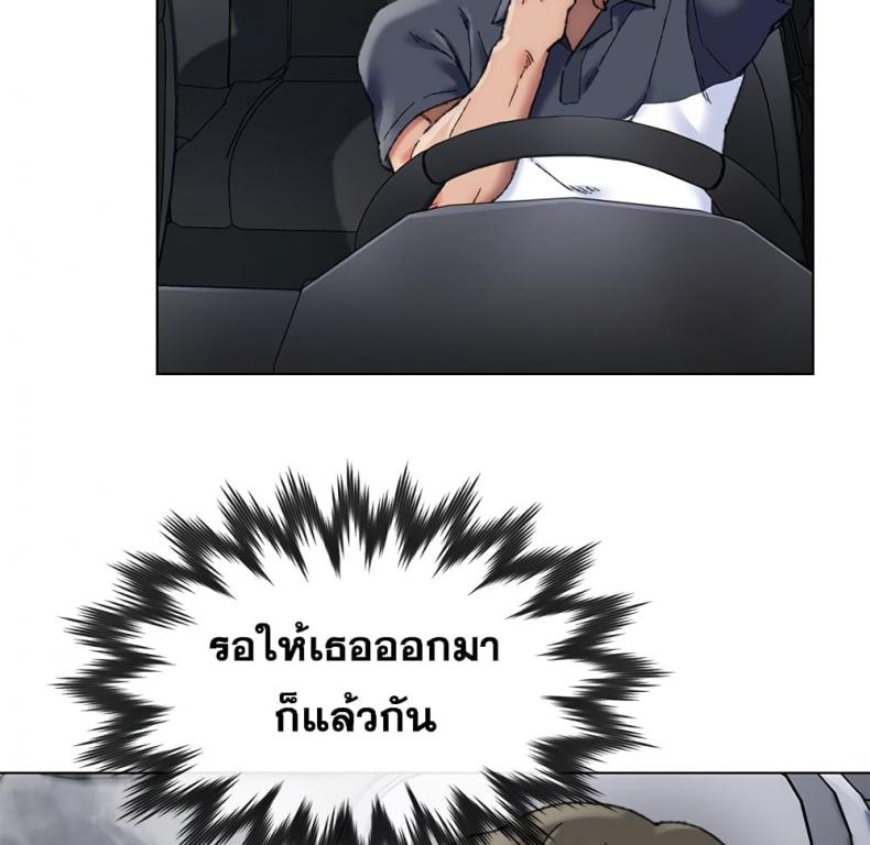 page-63