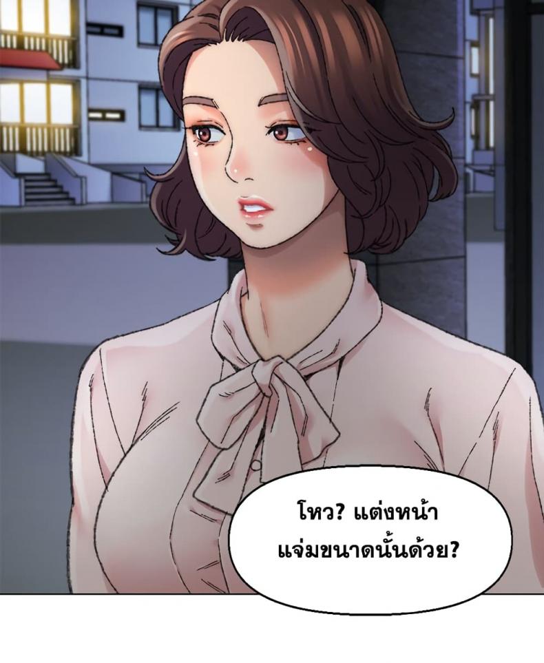 page-32