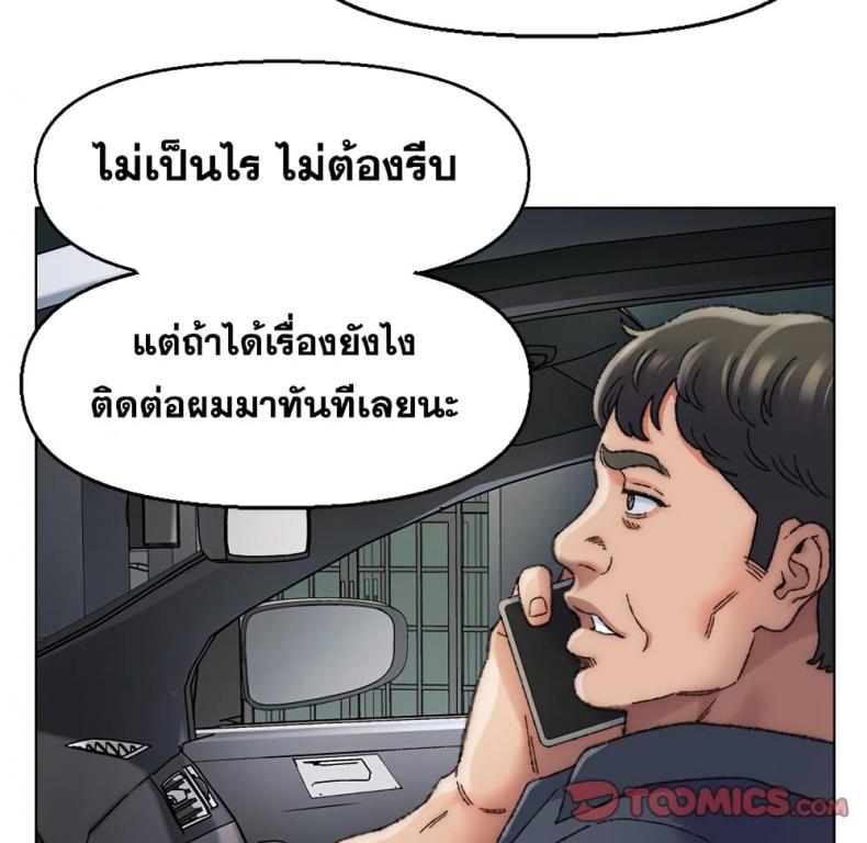page-24