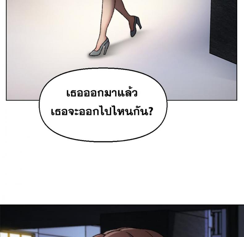 page-31