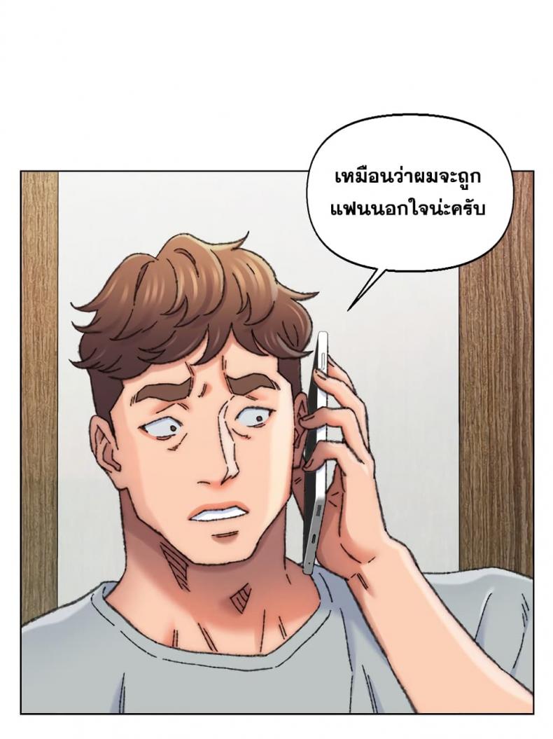 page-101