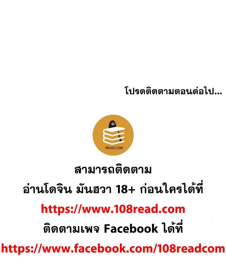 page-102