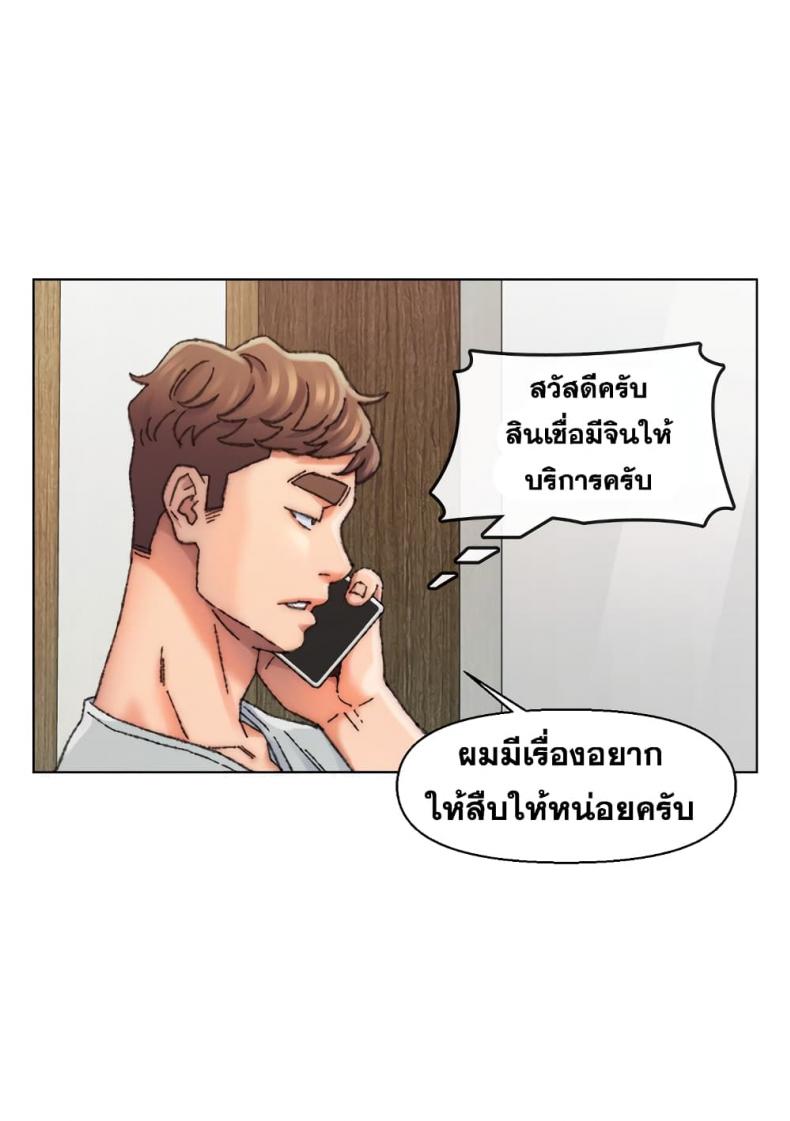 page-100