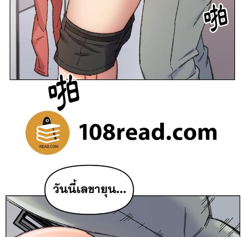 page-103