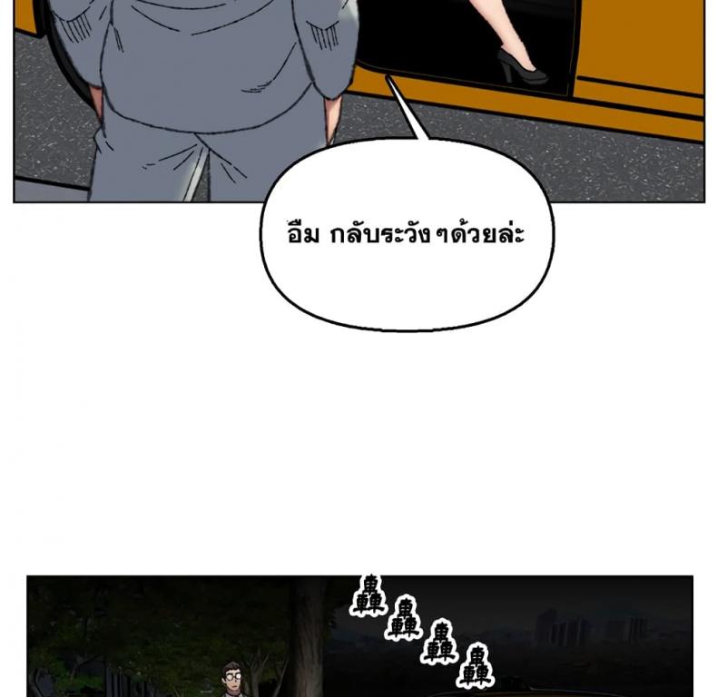 page-110