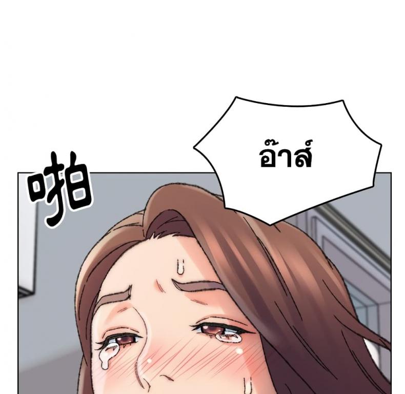 page-105