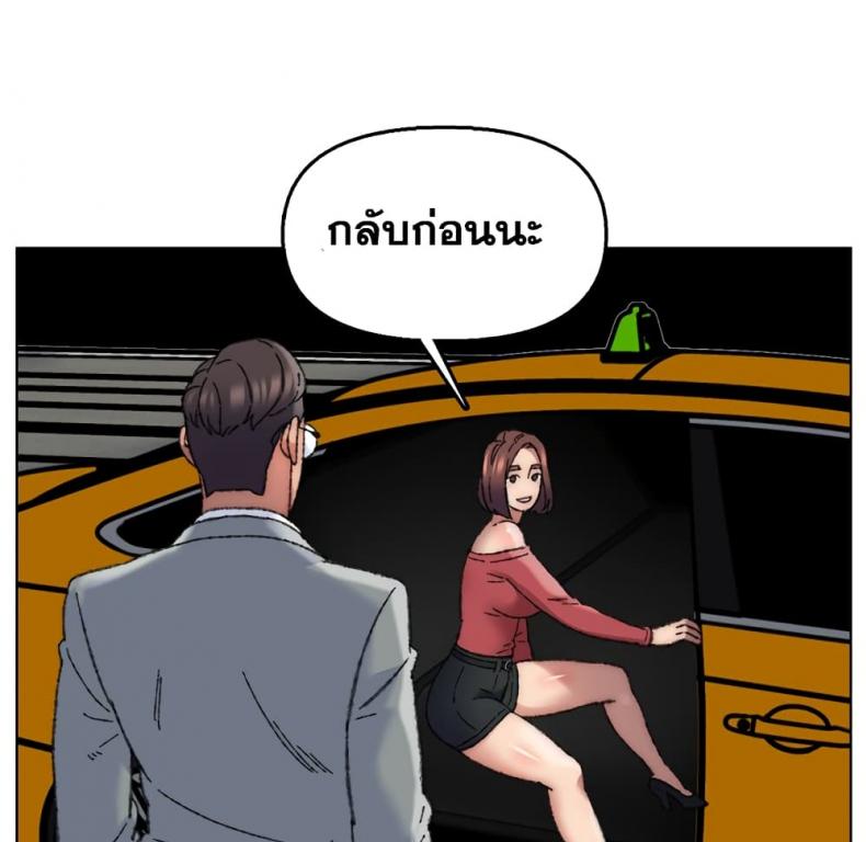 page-109
