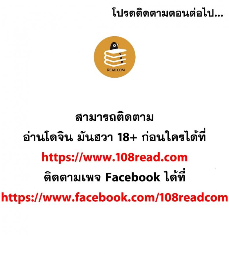 page-114