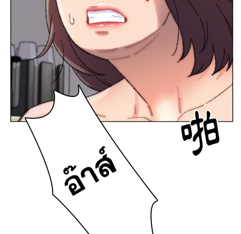 page-106