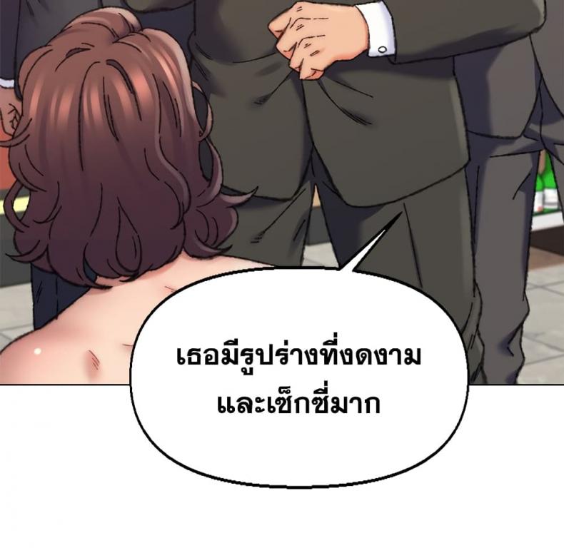 page-127