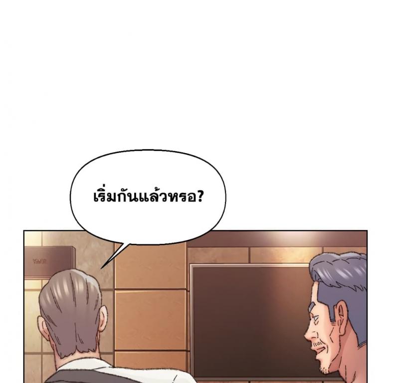 page-103