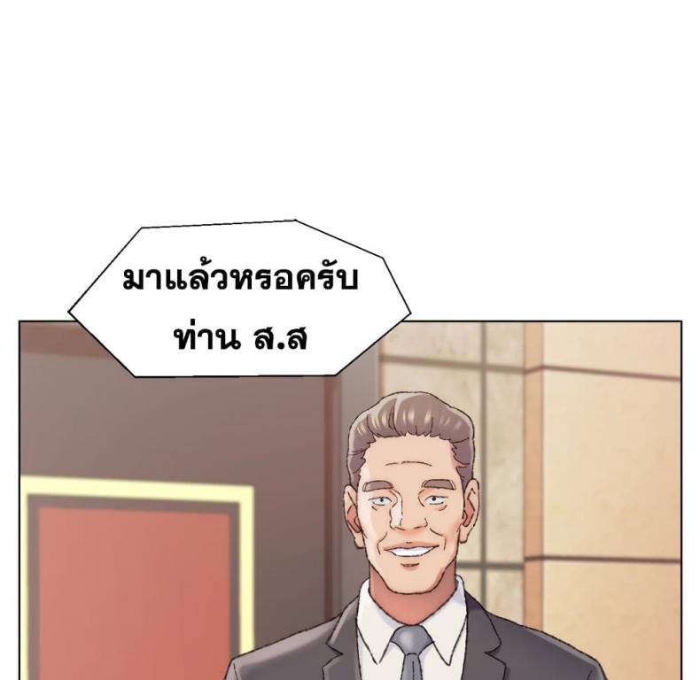 page-101