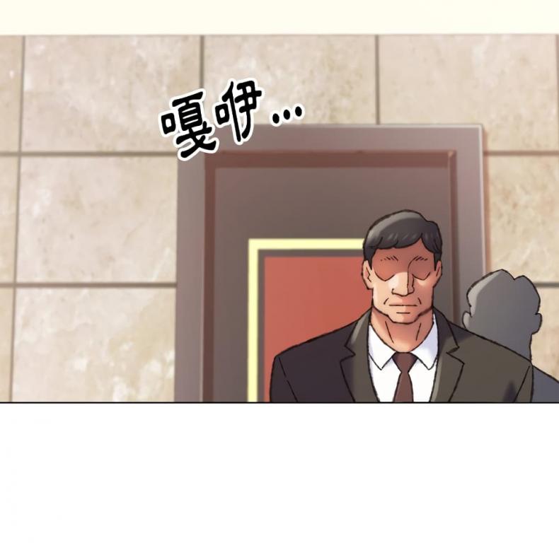 page-121