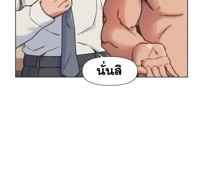 page-110