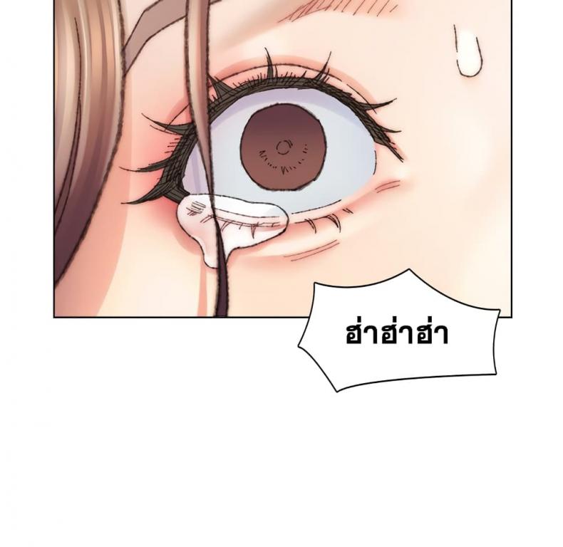 page-130