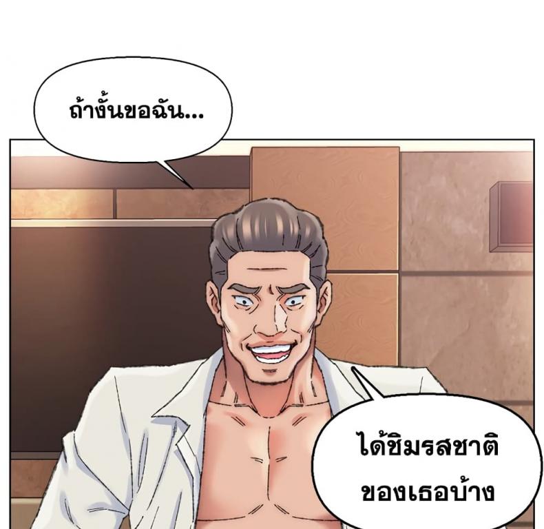 page-111