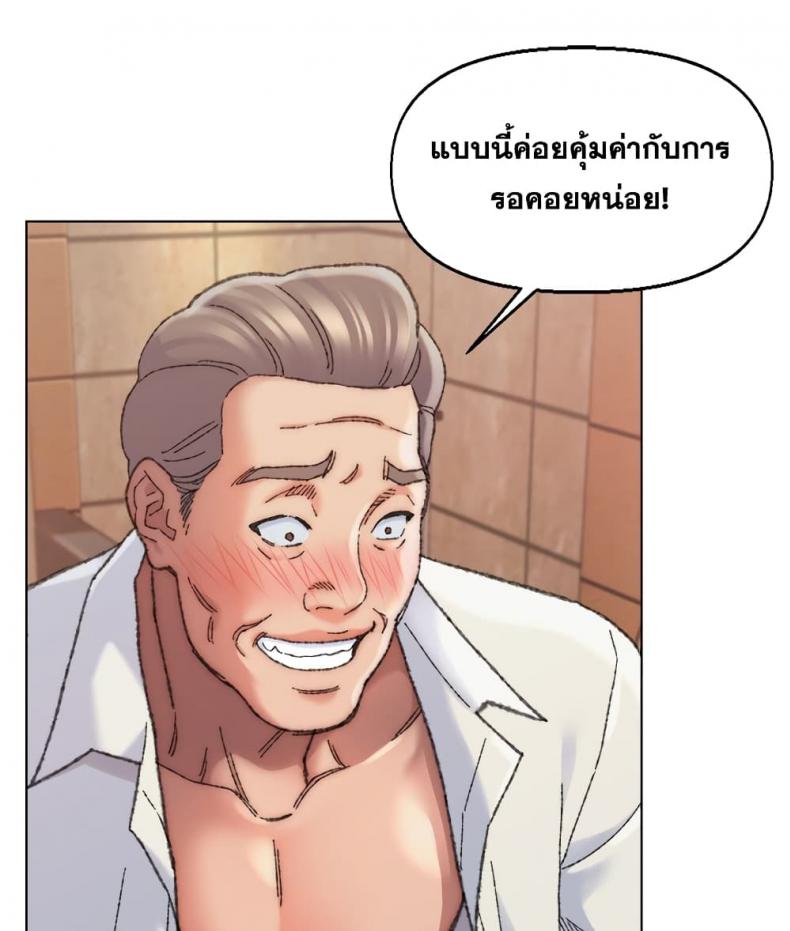 page-117