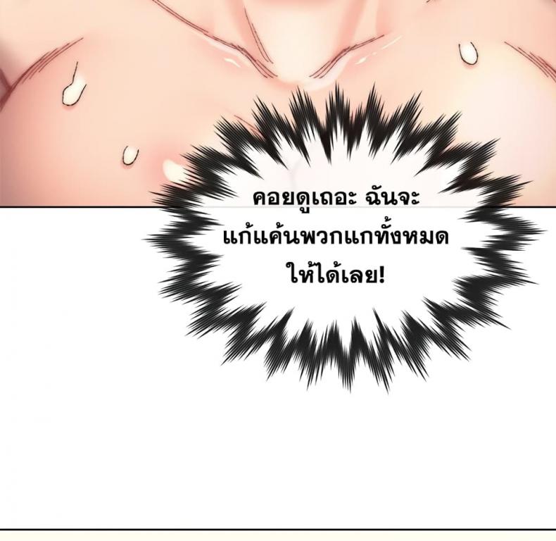 page-120