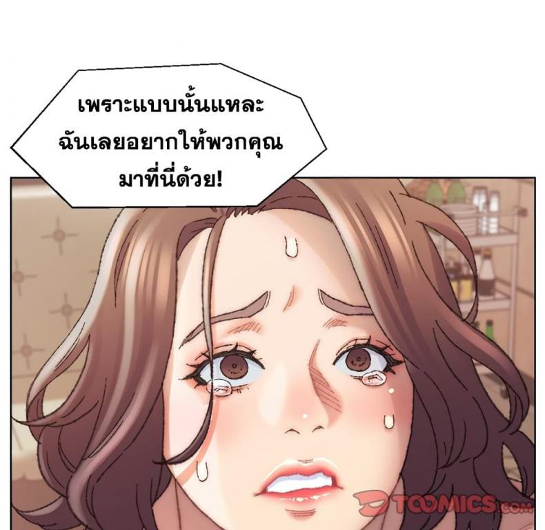 page-128