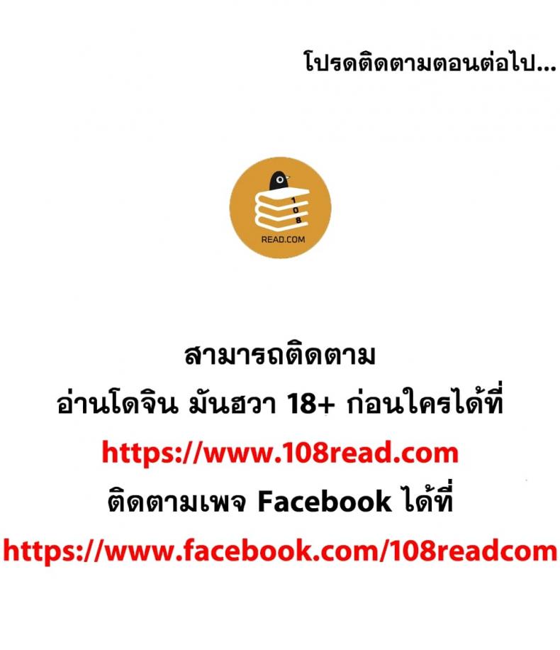 page-131