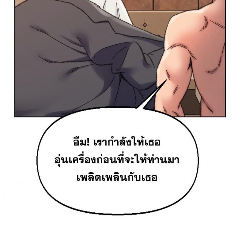 page-104
