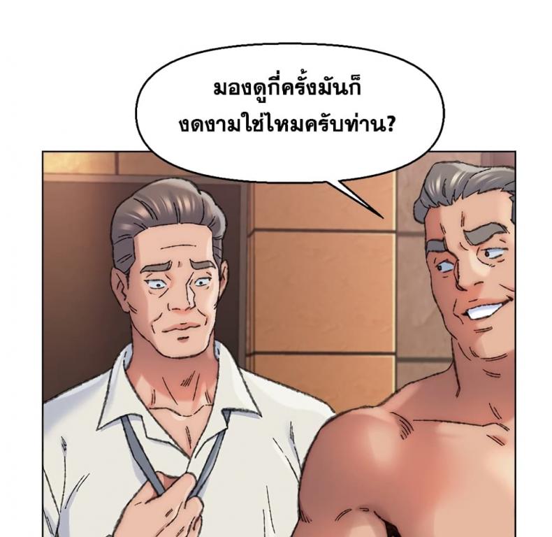 page-109