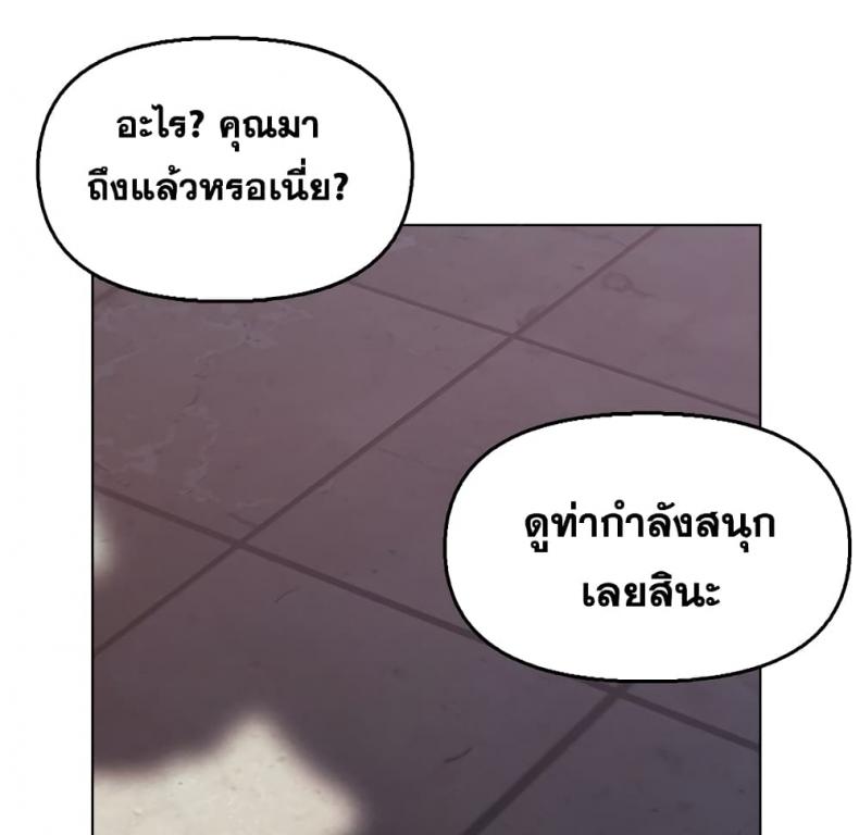 page-124