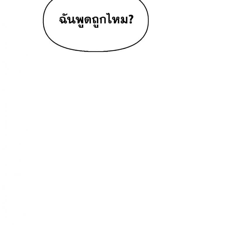 page-62