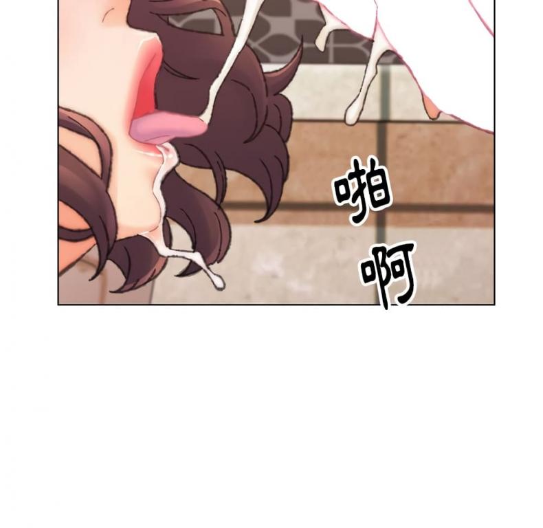 page-97