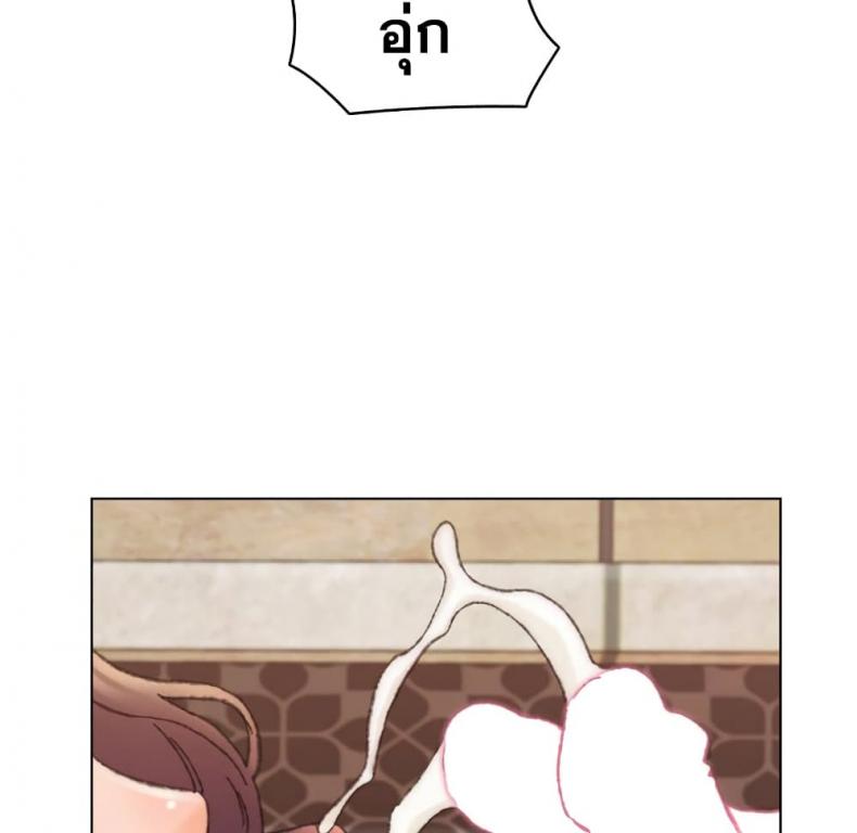 page-96