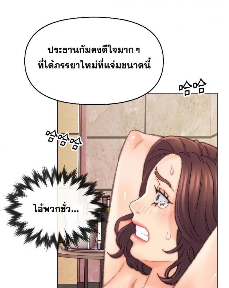 page-71