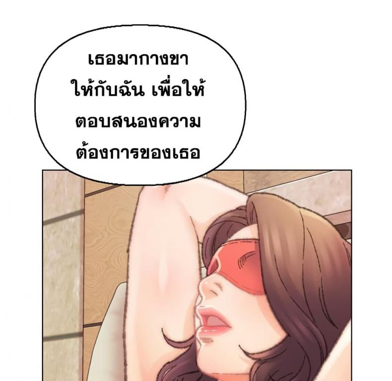 page-43