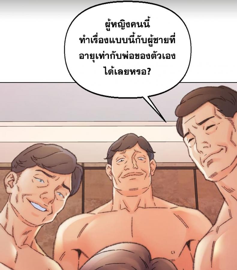 page-48