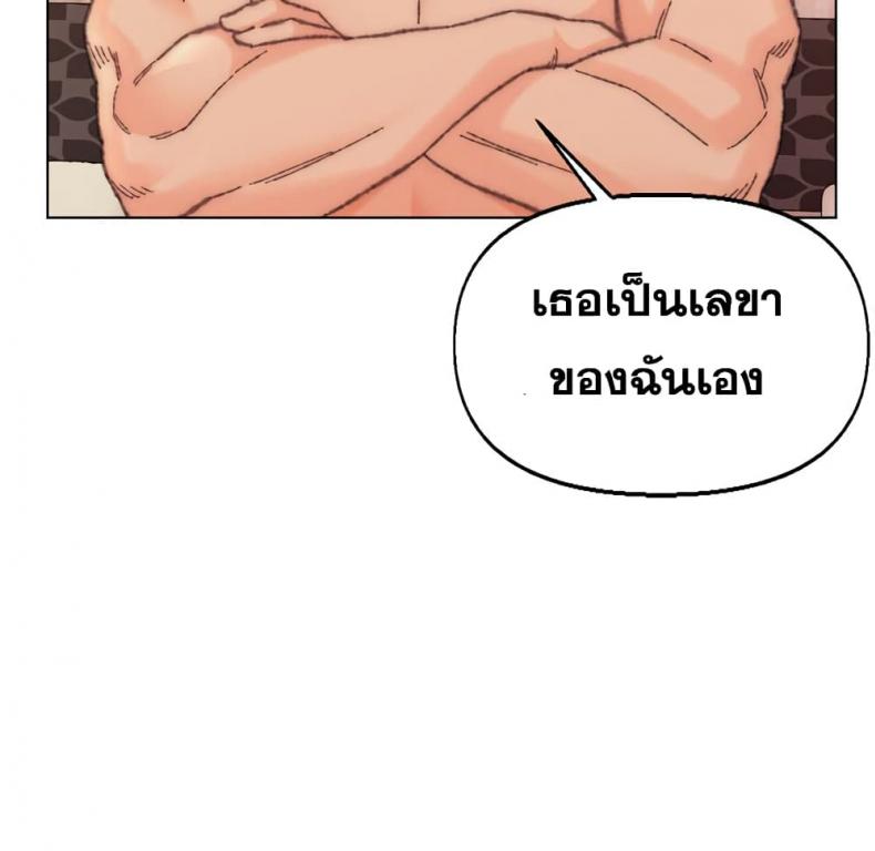 page-34