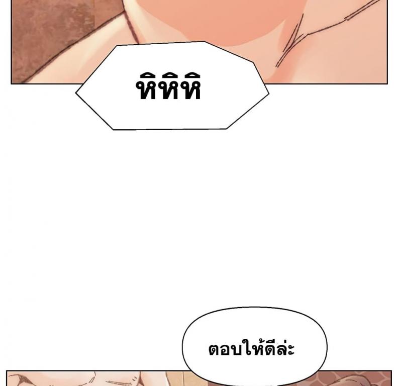 page-66