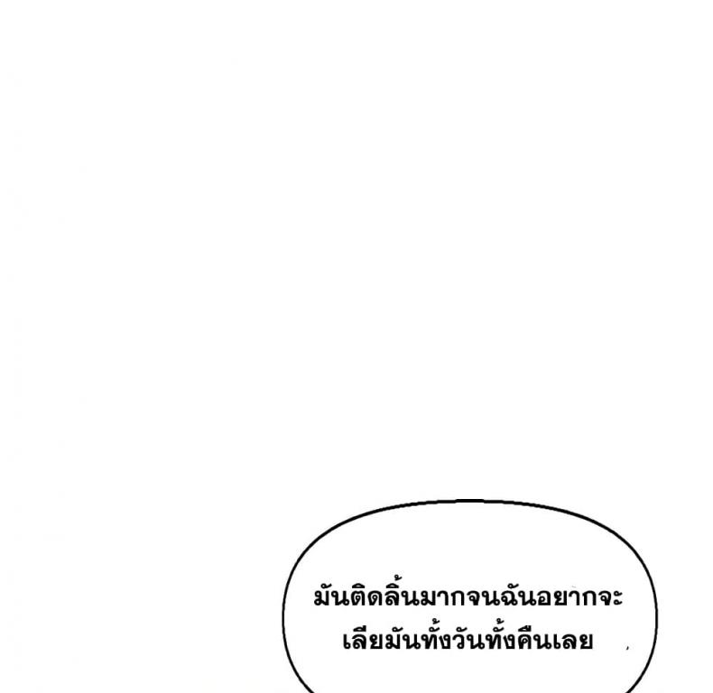 page-25