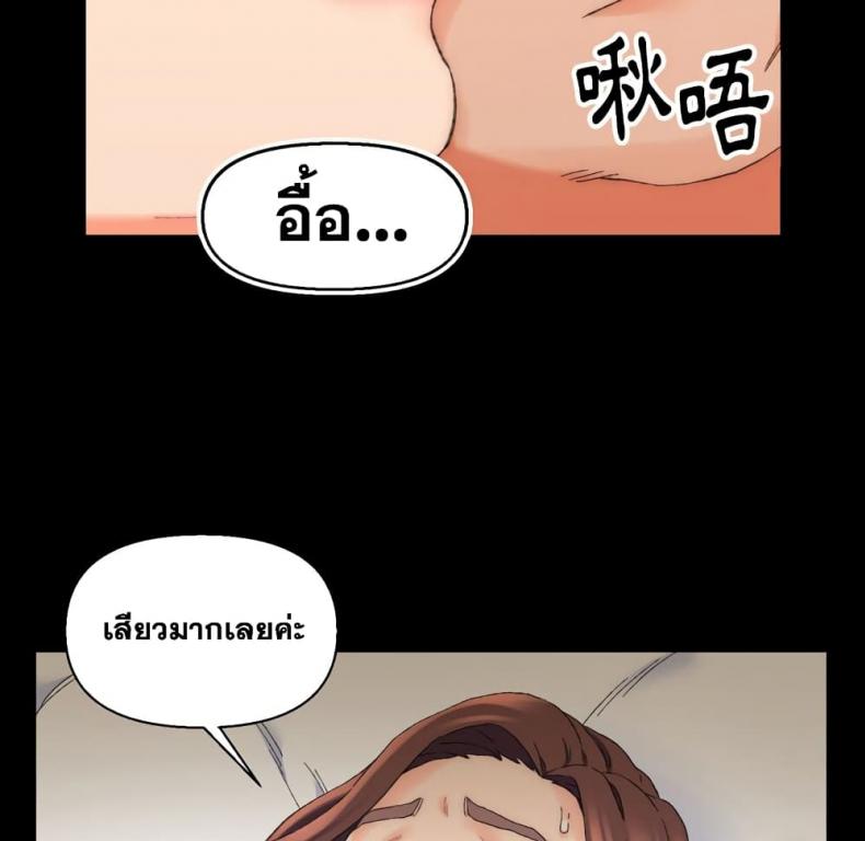 page-46
